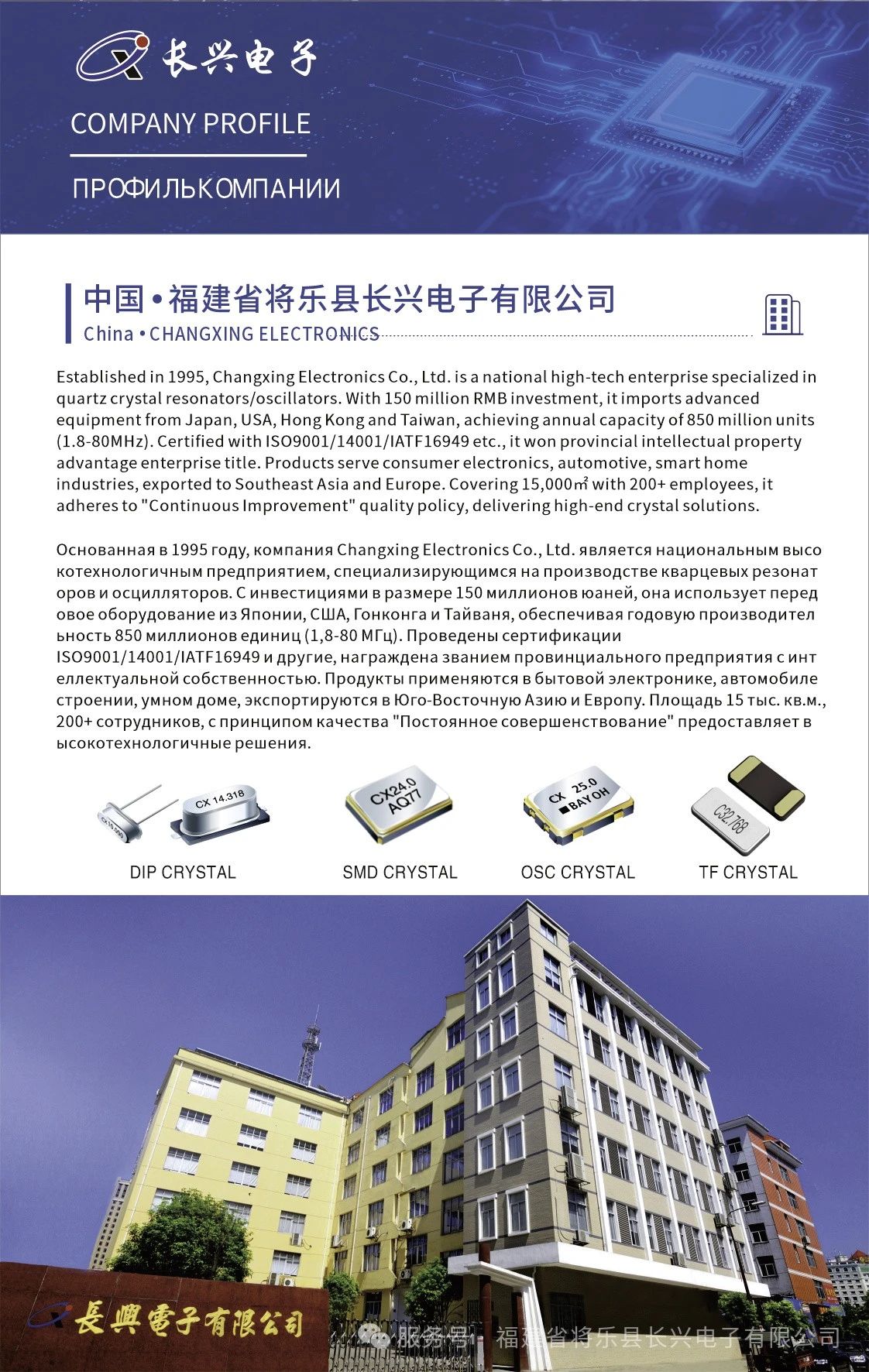 微信圖片_20250526165713.jpg